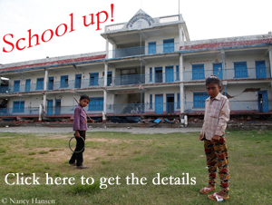 Donation Campaign School up