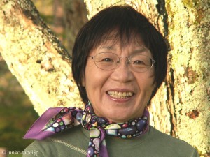 Junko Tabei (1939-2016)