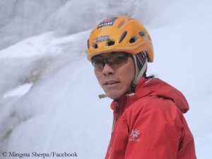 Mingma Gyalje Sherpa