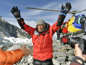 Miura after his return to Base Camp by helicopter