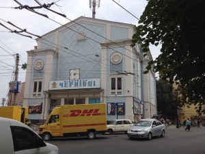 sinagoga cinema