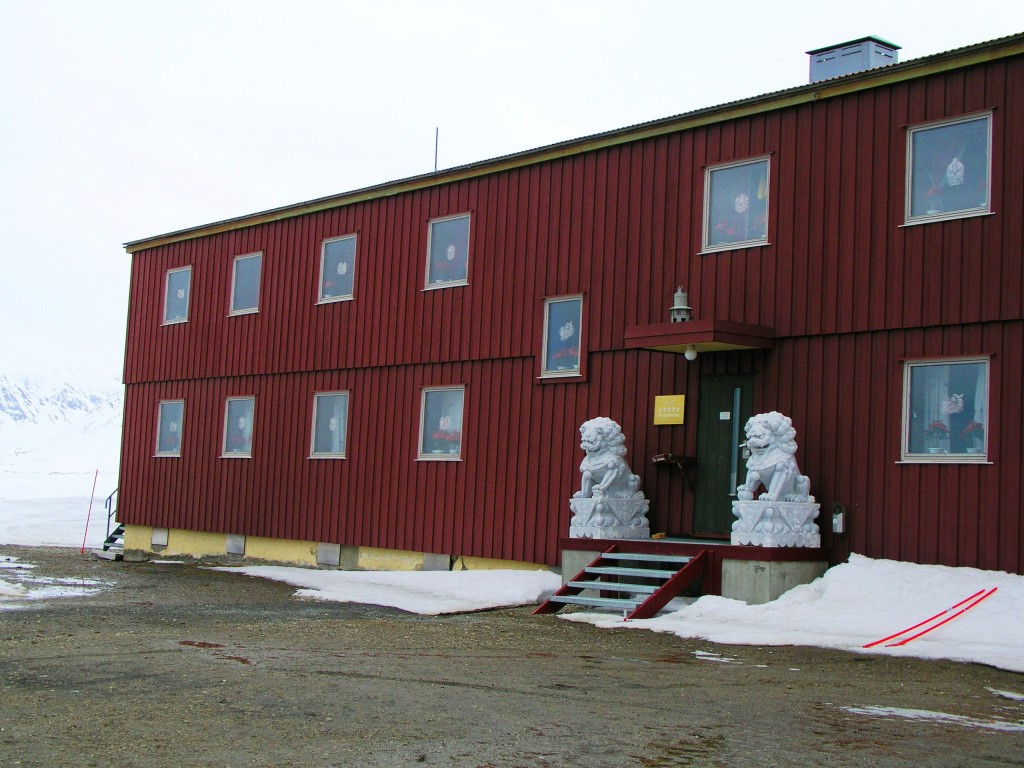Chinese Arctic Station in Ny Alesund, Spitsbergen