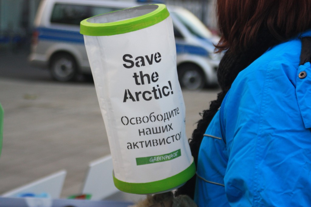 Save the Arctic protest lantern in Bonn