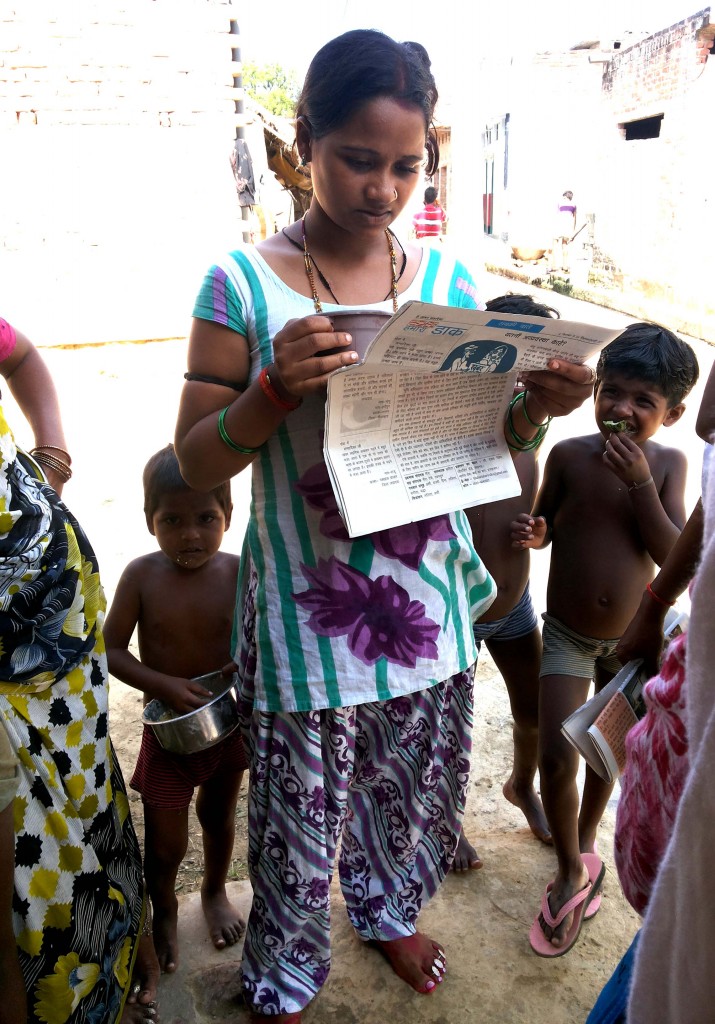 5. Reader in Lucknow